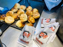 胡椒饼-百年夯碳烤胡椒饼(阿拉城店)