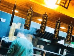 -坊门老街(宜山路店)
