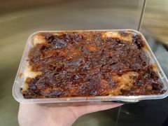 -叁省斋粉蒸肉甑糕·清真(回民街店)