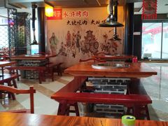 大堂-炭虎子水浒烤肉(梦时代店)