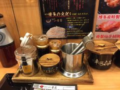 -博多一幸舍(侨福芳草地购物中心店)