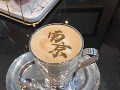-行者书屋大堂吧 ·下午茶(南京圣和府邸酒店)