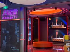 -星聚会KTV(上海徐汇西岸凤巢店)