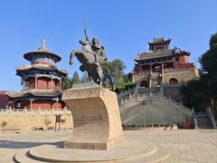 -李自成行宫
