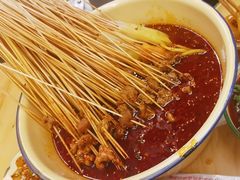 -拈签一笑黄牛肉辣卤串串
