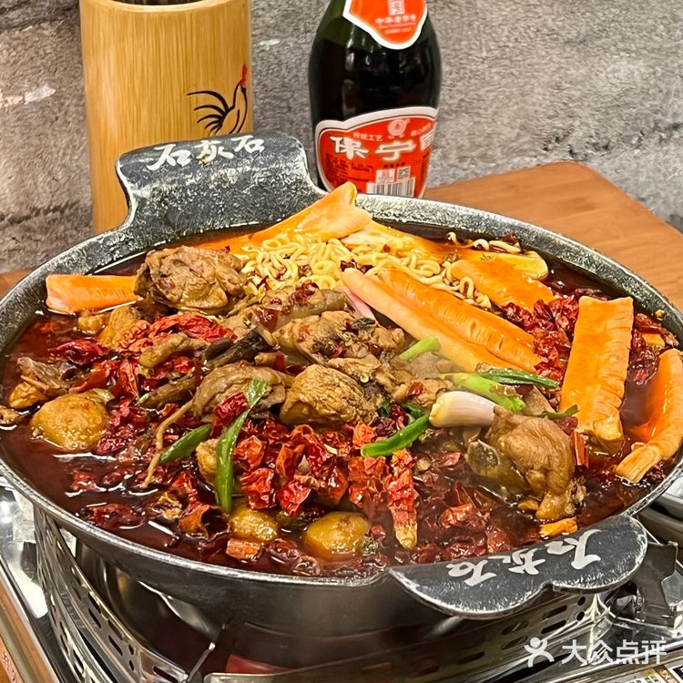 在西安苍蝇馆子吃到了芋儿鸡 鸡汤无限续诶