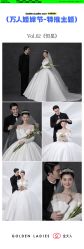-金夫人婚纱摄影(西昌店)