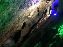 -遂昌金矿国家矿山公园
