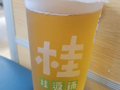 -桂桂茶(大宁国际广场店)