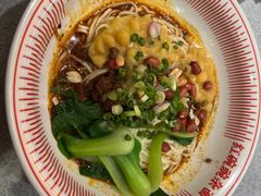 -遇见小面(东方宝泰店)