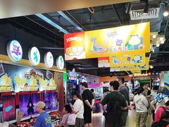 -环游嘉年华(广州-天河城店)