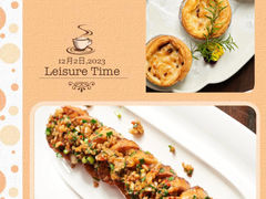 -穿越·外婆家(西溪天堂店)