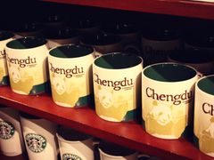 -星巴克臻选(成都宽窄巷子店)