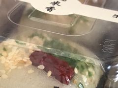 -糯米香(长江路店)