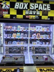 -童梦园主题乐园(天津泉汇购物广场店)