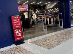 -光启城时尚购物中心