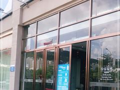 -阿田大虾(林达奥特莱斯店)