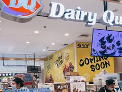-DQ·蛋糕·冰淇淋(合生汇店)