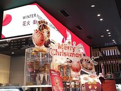 -哈根达斯(虹口店)