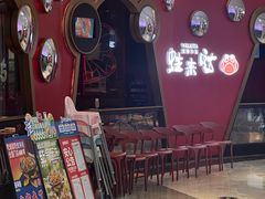 -百佳华佳漾里(坂田店)