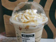 -星巴克(南京鼓楼吾悦广场店)