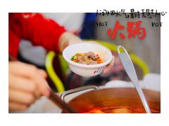 -陈记顺和潮汕牛肉火锅(番禺迎宾大道店)