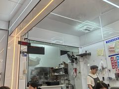 -锅神麻辣烫