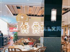 -椰妹·椰子鸡火锅(三祺广场店)