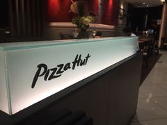 iphone_upload_pic-必胜客(远大路店)