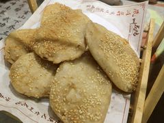 草炉烧饼-风波庄(罍街分舵)