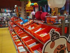-MARSMART PETS火星宠物超市(1733店)