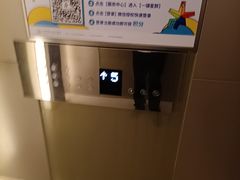 -和苑酒家·一线江景(星寰店)