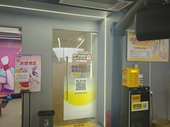 -超鹿运动(五四路恒力城店)