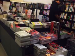 -三联书店(中环店)