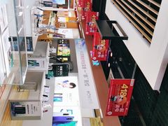 -苏宁易购(Suning Pro南昌东方银座店)