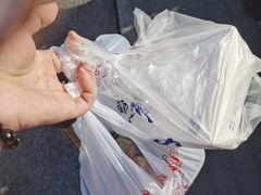 -217笋干馄饨