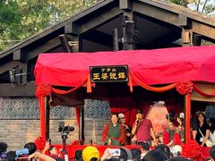 -翰园碑林