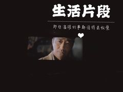 -幸福蓝海国际影城(上海三林店)