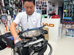 -Wilson威尔胜(漕溪北路店)