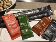 -丰茂烤串(钦州北路店)