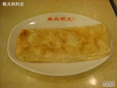 火烧-琴岛顺天馄饨(营口路市场店)