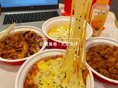 -朴大叔拌饭(广州花城汇店)