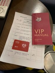 -郑州万安妇产医院