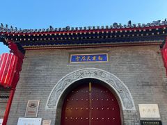 -古文化街旅游区