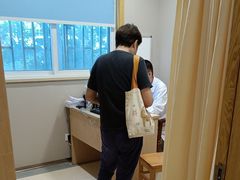 -上海广德中医门诊部