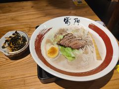 -雷门拉面·现熬骨汤(凯德来福士店)