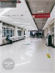 -西安市儿童医院门诊