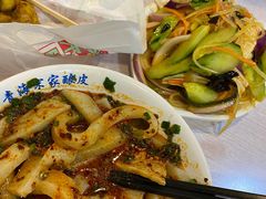 -青海宋家酿皮(汇翠花园店)