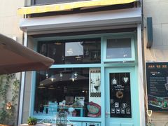 门面-Kitchen·Y洋厨房西餐厅(王府壹号店)