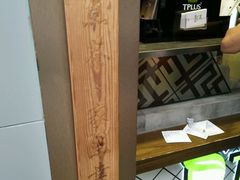 -TPLUS茶家(淮海店)